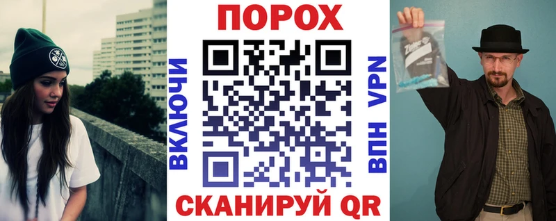 АМФ 98%  Саров 