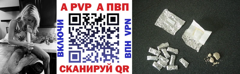 Альфа ПВП СК Саров