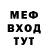 Кетамин VHQ Elmira Garafieva