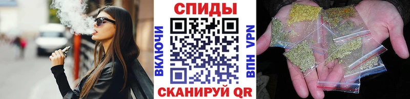 Бутират GHB  МЕГА как войти  Саров 