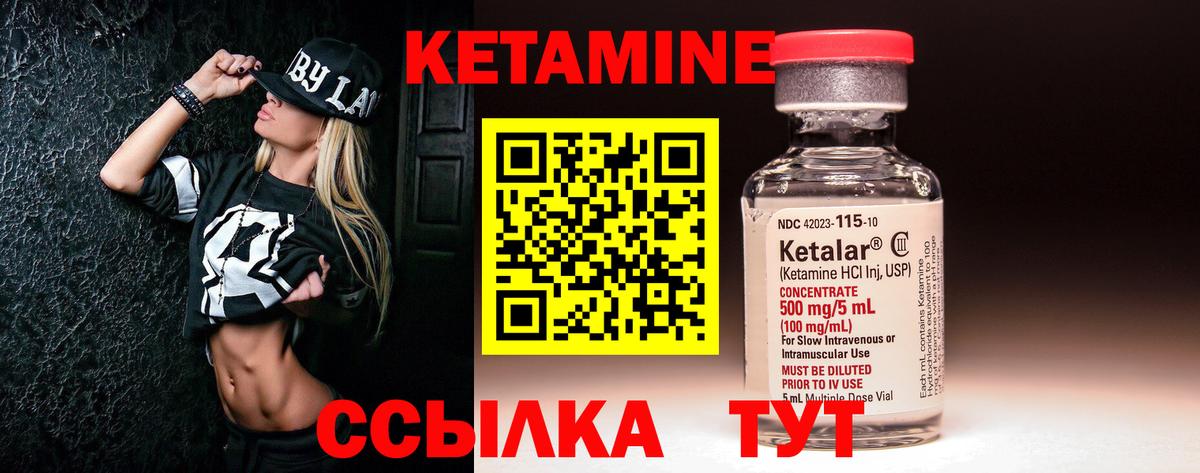 МЕТ  ГАШ  Саров  ГАШ  Вейп ТГК  Канабис  Кокаин  Меф   Вход с VPN 