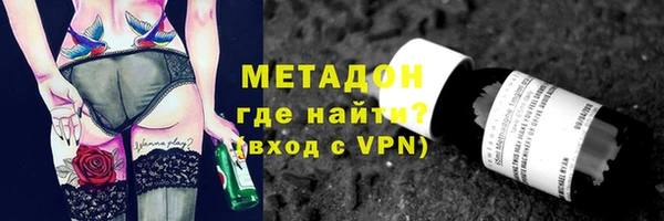 МДПВ Алексин