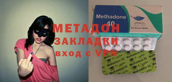 твердый Алзамай