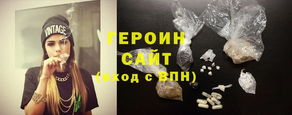 MDMA Пролетарск