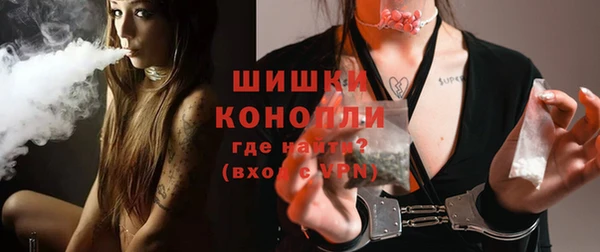 MDMA Пролетарск