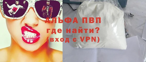 твердый Алзамай