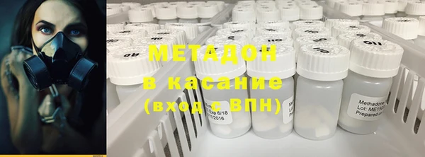 трава Алексеевка