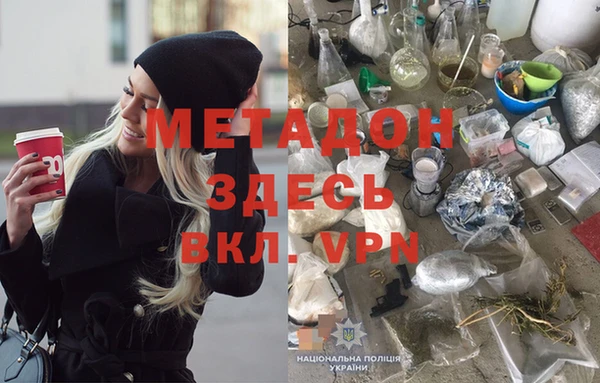 твердый Алзамай