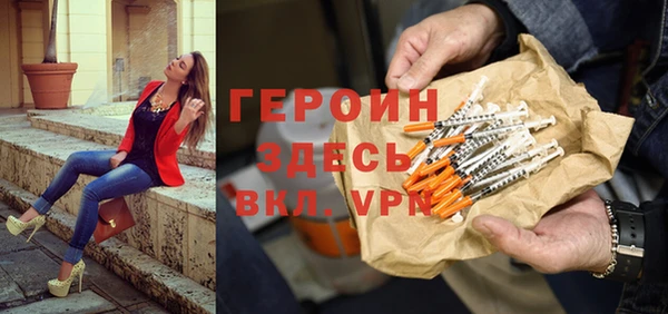 твердый Алзамай