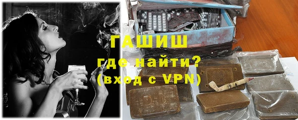 твердый Алзамай