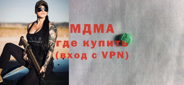 МДПВ Алексин