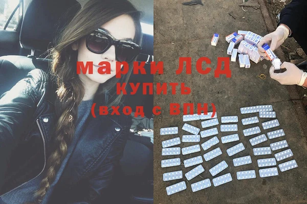 меф VHQ Приозерск
