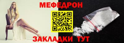 спиды Кинель