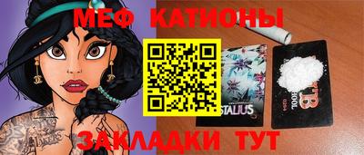 амфетамин Кимры