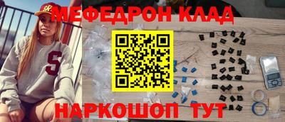 соль ск Кингисепп
