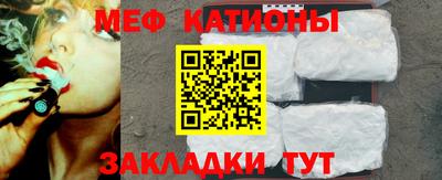 спиды Кинель
