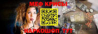 соль ск Кингисепп