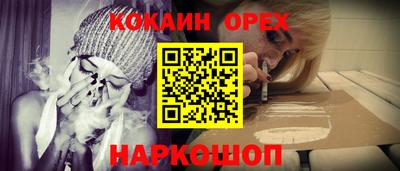 амфетамин Кимры