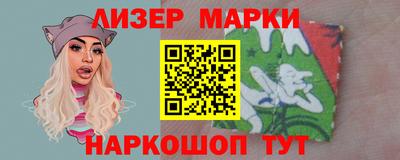 амфетамин Кимры