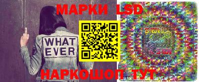 соль ск Кингисепп