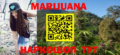 амфетамин Кимры