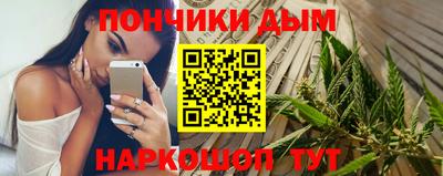 соль ск Кингисепп