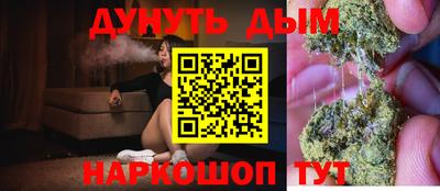 амфетамин Кимры