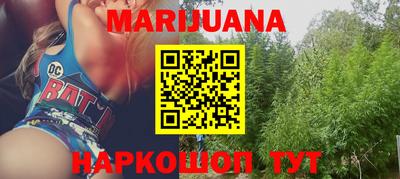 спиды Кинель