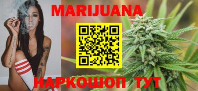 амфетамин Кимры