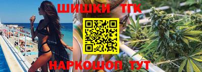 соль ск Кингисепп
