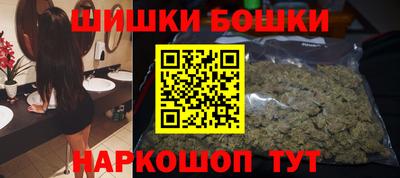 сатива Надым