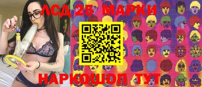 амфетамин Кимры