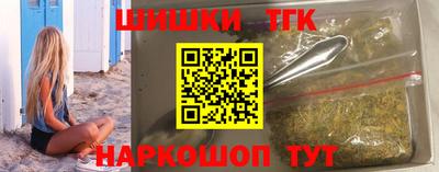 спиды Кинель