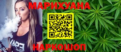 спиды Кинель