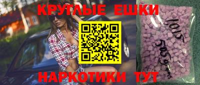 амфетамин Кимры