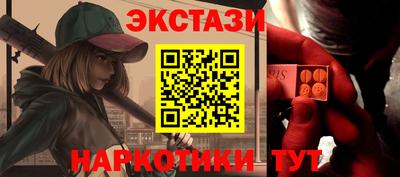 спиды Кинель