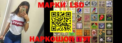 спиды Кинель