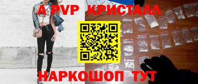 амфетамин Кимры