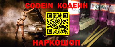 амфетамин Кимры