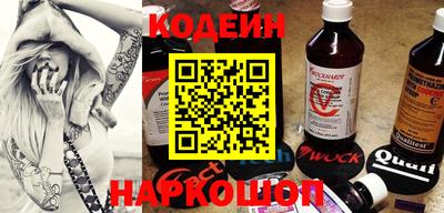 амфетамин Кимры