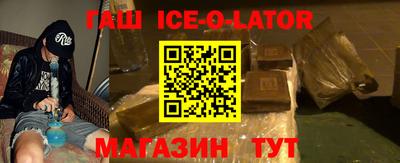 амфетамин Кимры
