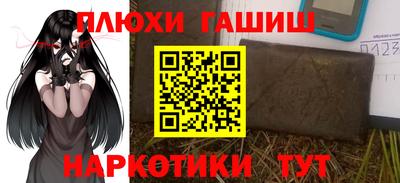 спиды Кинель