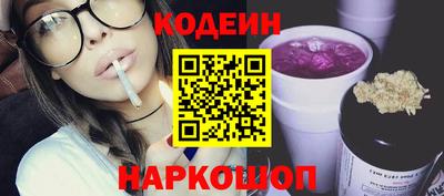 спиды Кинель