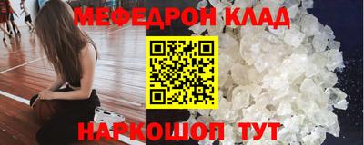 амфетамин Кимры