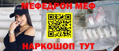 спиды Кинель