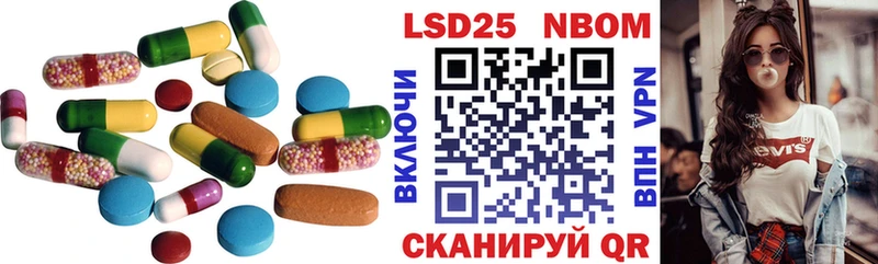 ЛСД экстази ecstasy  где можно купить наркотик  Саров 