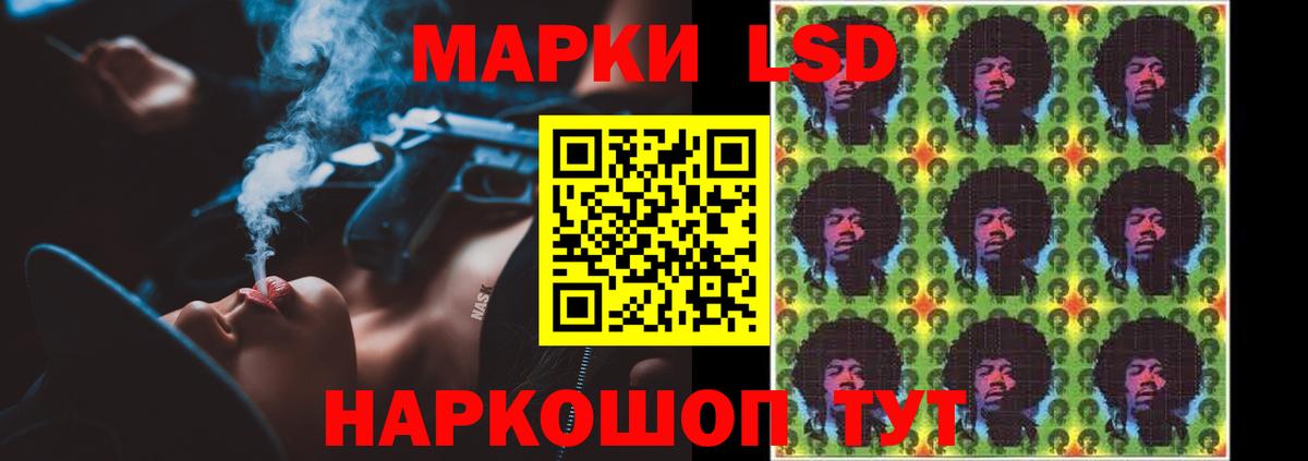 COCAIN Саров