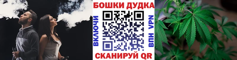 купить наркоту  blacksprut онион  Канабис гибрид  Саров 